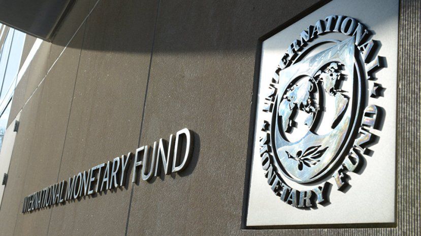 МВФ повысил прогноз экономического роста Болгарии