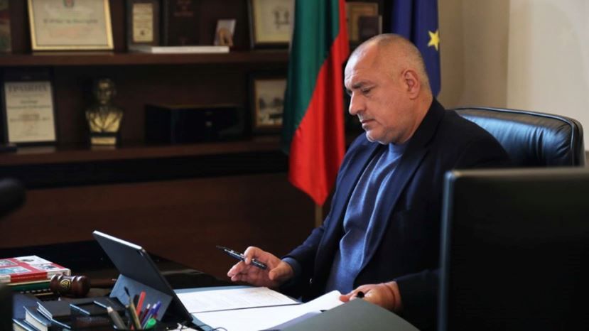Правительство Болгарии одобрило Программу поддержки болгарских диаспор за границей