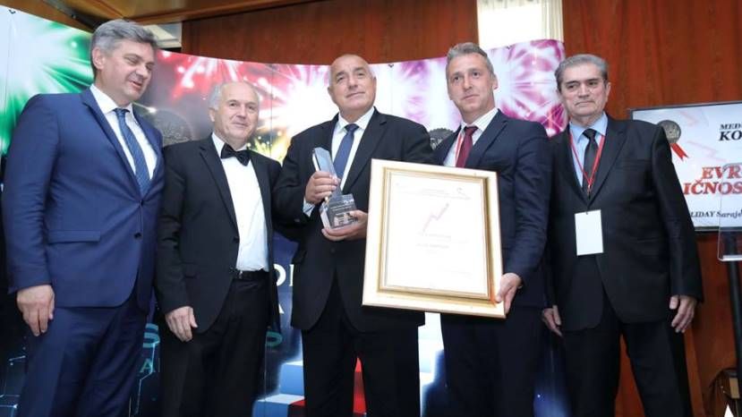Министър-председателят Бойко Борисов бе награден със „Златен плакет – Европейска личност на годината“