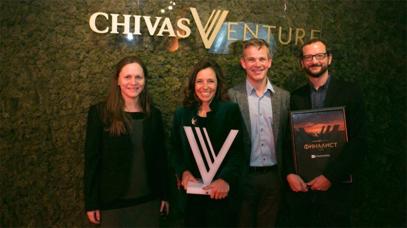 Болгарская компания NASEKOMO вышла в финал конкурса идей социального предпринимательства Chivas Venture 2018