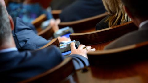 Народное собрание Болгарии не будет принимать единую декларацию о ситуации в Турции