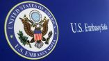 Посольство США поддержало Болгарию в усилиях защитить свой суверенитет от злонамеренного влияния