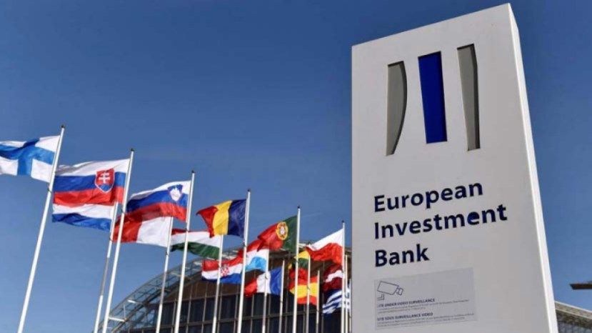 Европейский инвестиционный банк предоставил Болгарии очередные кредиты