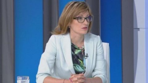 Екатерина Захариева