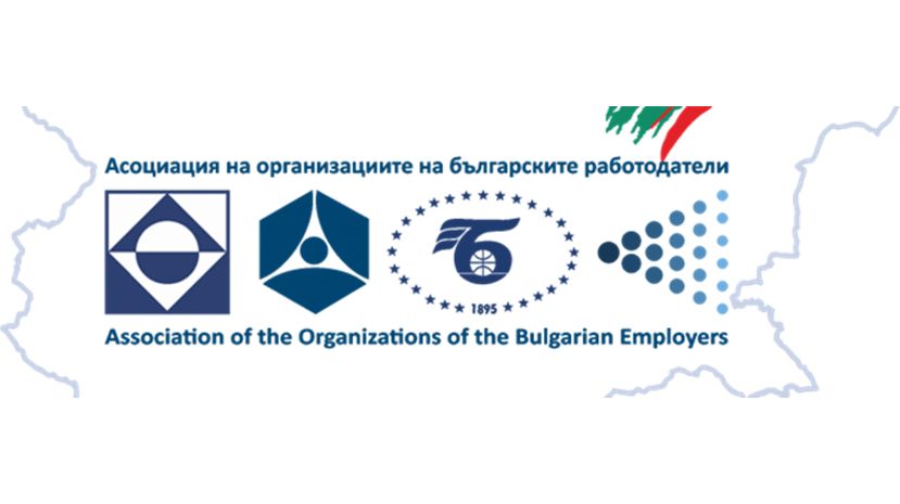 Болгарские работодатели приветствуют упрощение приема на работу граждан стран вне ЕС