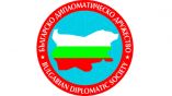 Болгарское дипломатическое общество требует соблюдения закона при ротации 20 послов