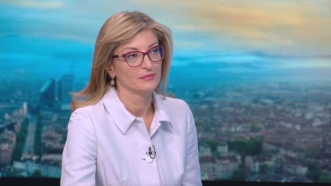 Екатерина Захариева