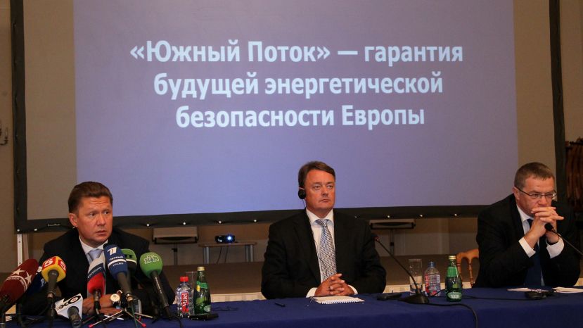 В Болгарии начали расторгать договора по «Южному потоку»