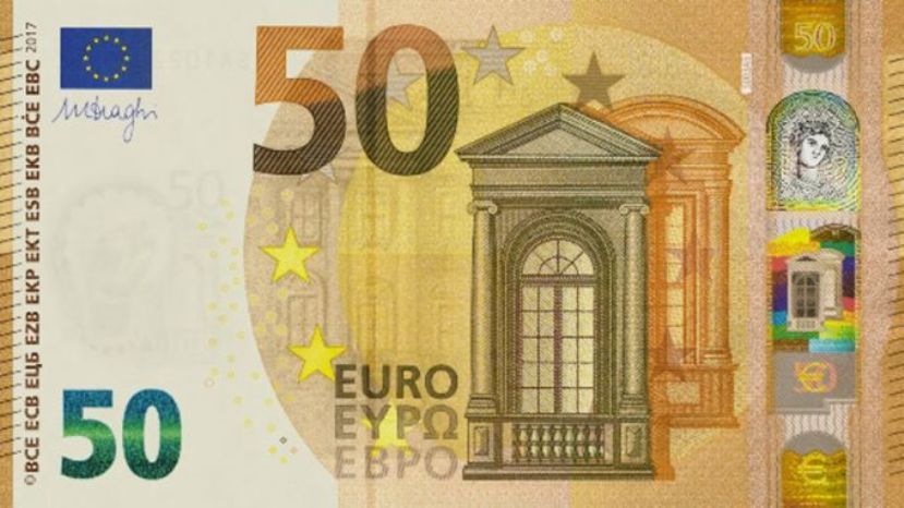 Приблизит ли Болгарию разрешение на печать евро к членству в Шенгене и Еврозоне