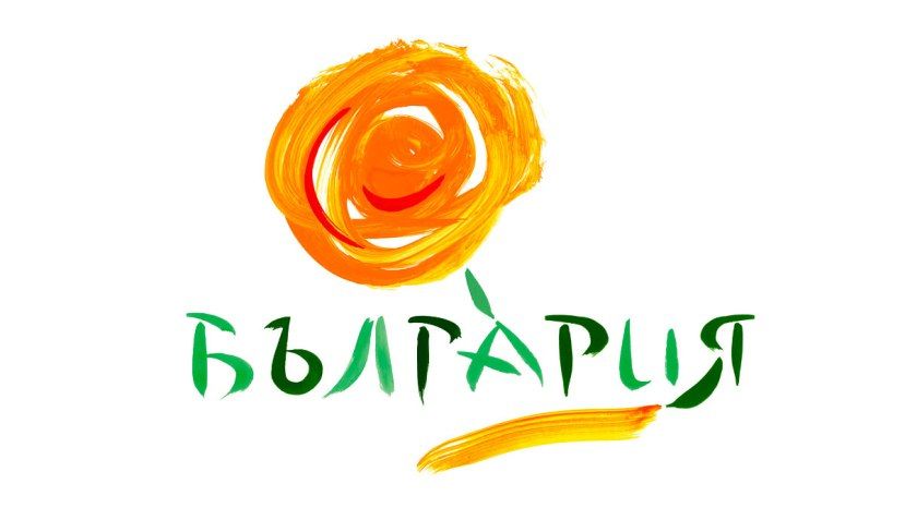 Представительство по туризму Болгарии в РФ стало ассоциированным членом АТОР