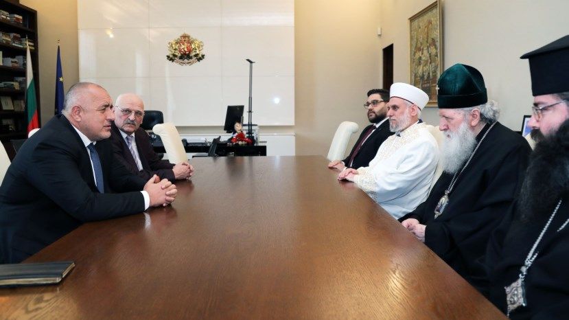 Министър-председателят Бойко Борисов се срещна с патриарх Неофит и главния мюфтия Мустафа Хаджи