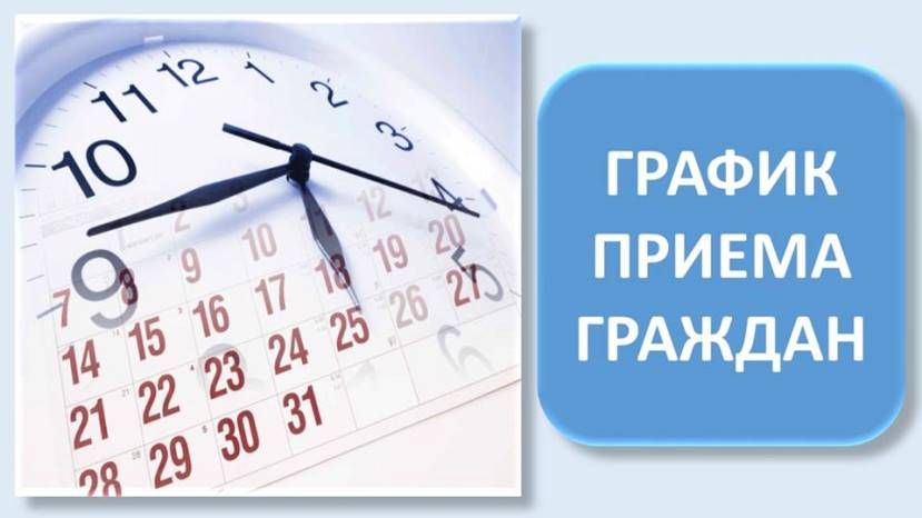 Выездное консульское обслуживание граждан РФ в Бургасе состоится 15 ноября