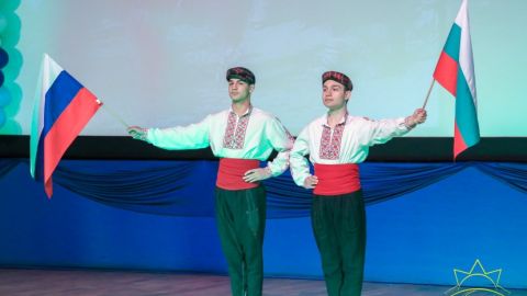В «Камчии» пройдут Дни российской культуры