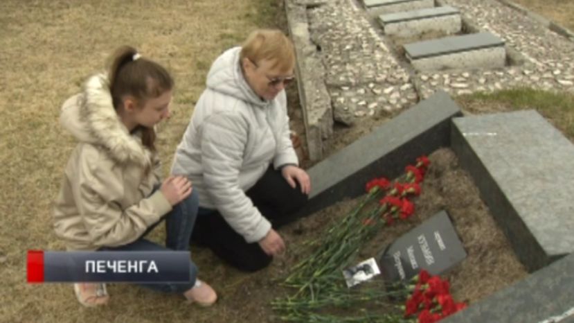 ТВ-21: Болгарская девочка нашла прадеда, погибшего 75 лет назад, защищая Заполярье