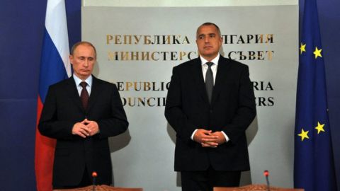 Визит Путина в Софию в 2010 году