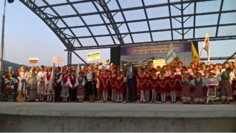 На Балканах фольклор помогает понять друг друга и найти общие особенности