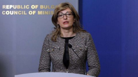 Екатерина Захариева