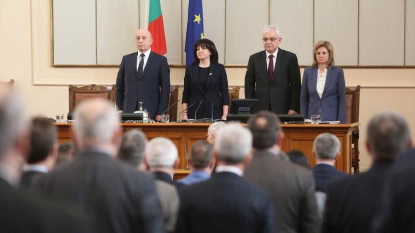 В Народном собрании Болгарии открылась новая сессия