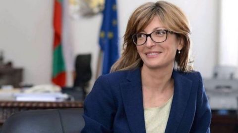 Екатерина Захариева