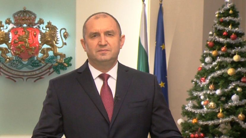 България ще преуспява, когато обединим усилия около достойнството и благоденствието на народа