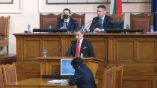 В Болгарии так и не могут найти Дорожную карту, подписанную с Газпромом