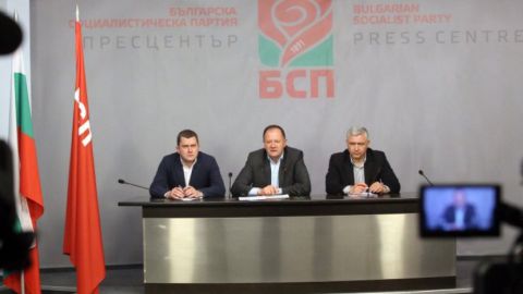Болгарские социалисты будут сотрудничать со «Справедливой Россией»