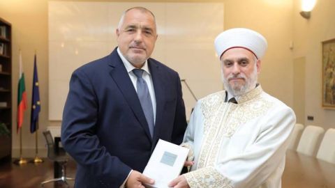 Бойко Борисов се срещна с главния мюфтия на мюсюлманите в България д-р Мустафа Хаджи