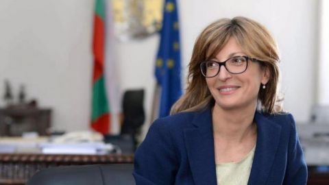 Екатерина Захариева