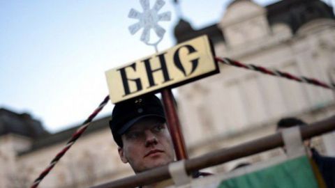 МИД России определил представителей неонацизма в Болгарии