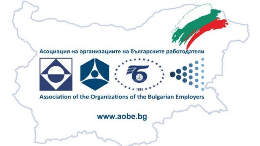 Работодатели требуют сохранения возможности получения гражданства Болгарии за инвестиции