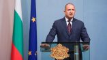 Конституционный суд Болгарии: Деятельность президента нельзя расследовать