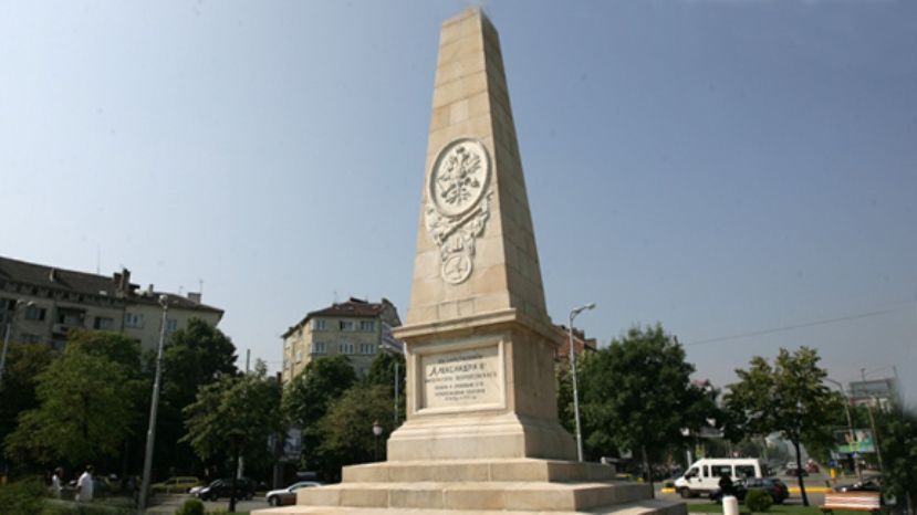 Исполнилось 135 лет со дня открытия Русского памятника в Софии
