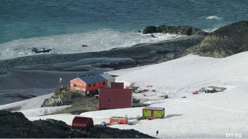 Българският антарктически институт показва фотоизложба от Ледения континент