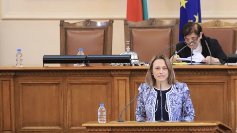 В Болгарии выбрали председателя 45-го Народного собрания