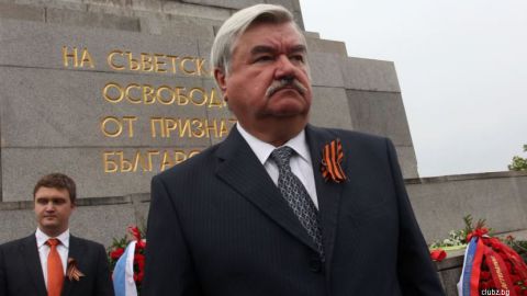 Юрий Исаков