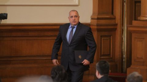 Бойко Борисов