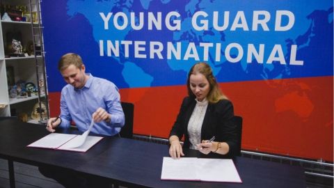 &quot;Молодая гвардия Единой России&quot; и &quot;Молодежь АБВ&quot; из Болгарии подписали меморандум о сотрудничестве
