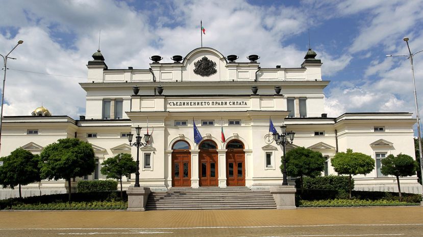 ТАСС: Депутаты болгарского парламента увидели в требовании РФ к НАТО покушение на суверенитет