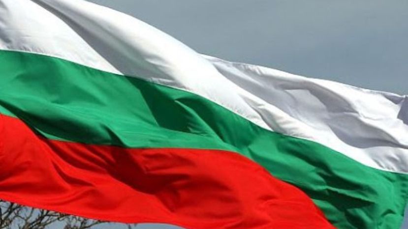 Република България открива почетно консулство в Уфа, Русия