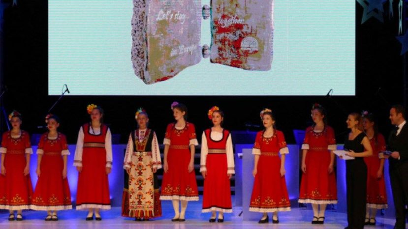 Пловдив передает титул «Культурной столицы Европы» Риеке и Голуэю