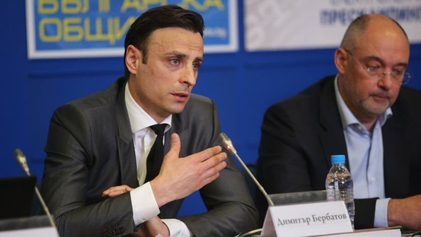 Диомитыр Бербатов претендует на пост главы Болгарского футбольного союза