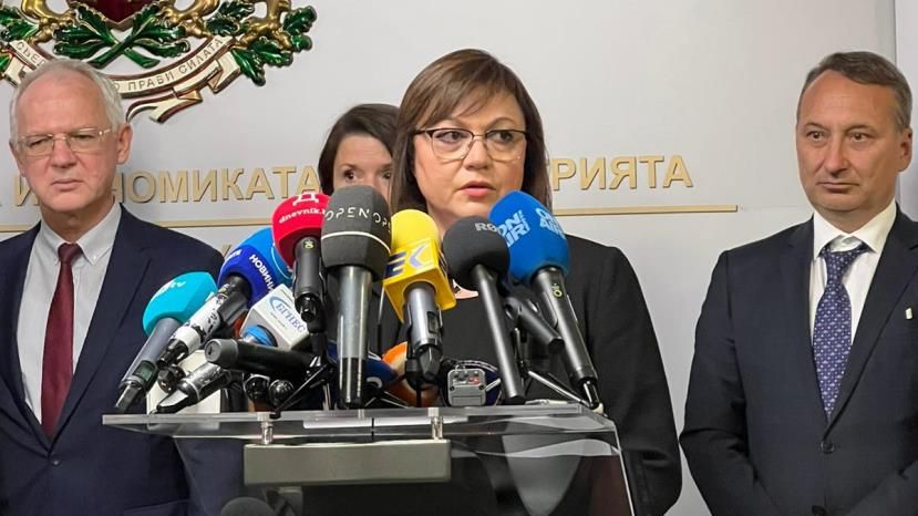 Председатель БСП призвала правительство возобновить переговоры с Газпромом