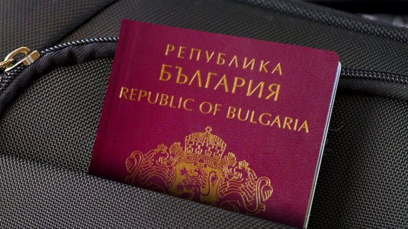 В 2021 году более 15 тыс. иностранцев получили гражданство Болгарии
