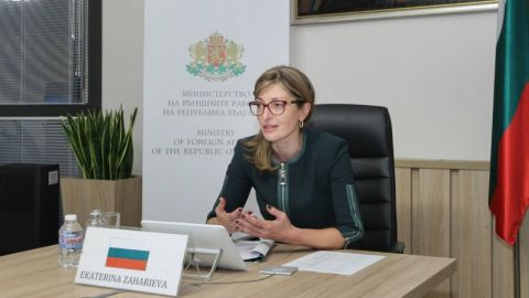 Расширение ЕС: София и Скопье поспорили о корнях