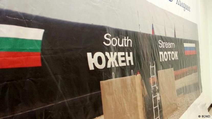 "Большой шлем" оказался дорогой золотой ушанкой