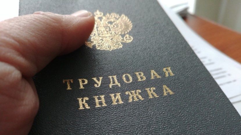 Работу россиян в Болгарии предлагают засчитывать в трудовой стаж, необходимый для получения пенсии в РФ