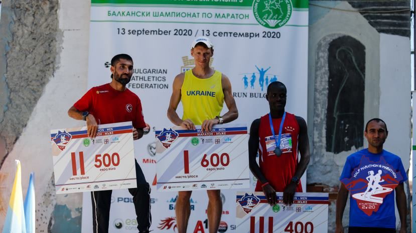 Украинец выиграл марафон в Кюстендиле