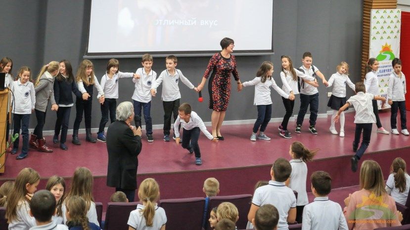 В школе в «Камчии» отметили 110-летие Николая Носова