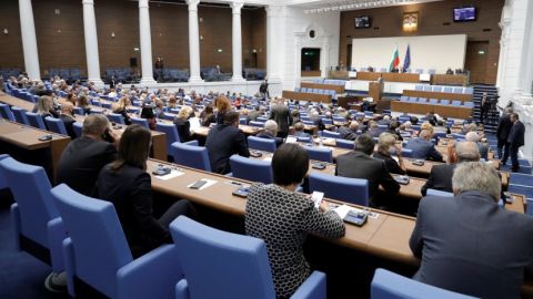 В Болгарии продлили срок действия истекающих удостоверений личности