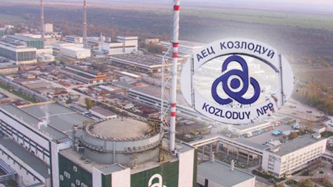 Седьмой блок АЭС „Козлодуй” будет готов через 10 лет